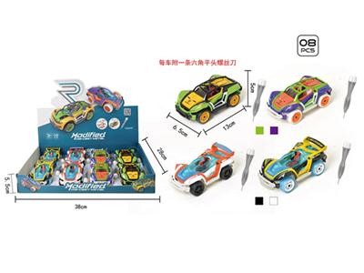合金DIY拼装回力车