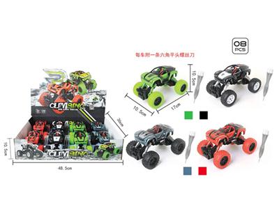 合金DIY拼装四驱回力攀爬车