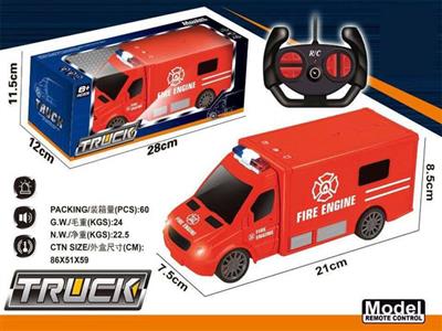 遥控消防车