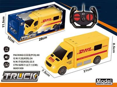 遥控物流车