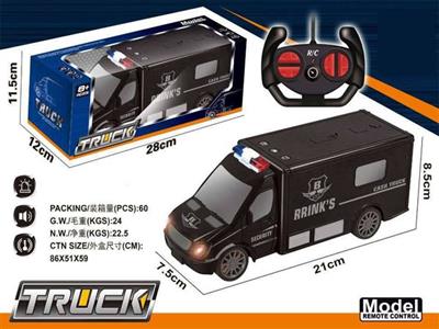 遥控押运车