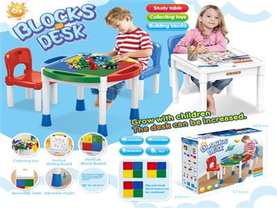 Wooden table (table + 2 chairs + rim + small particle panel)