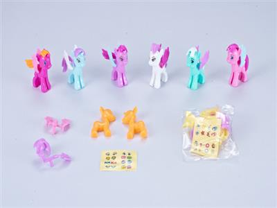 The horse BLOCKS