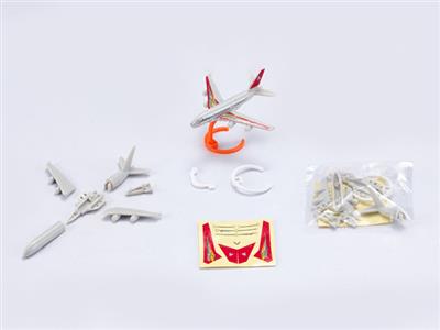 Civil aviation aircraft