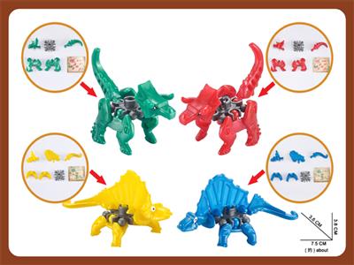 Different tooth dragon / Triceratops 2 mixed