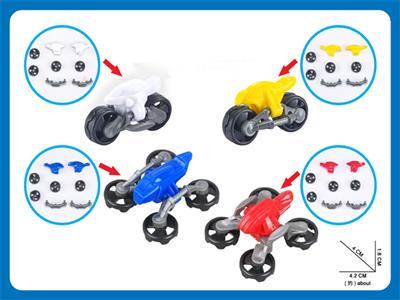 DIY deformation four wheeler