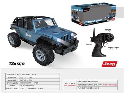 1比24 授权JEEP