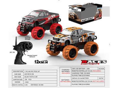 1:18 2.4G R/C 皮卡