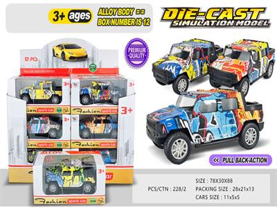 1:36 alloy car pull back (12 packs)