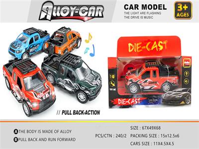 1:40 light music alloy pull back car model (1 pack)