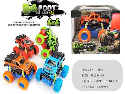 1:32 alloy four-wheel drive inertial climbing car (1 pack)