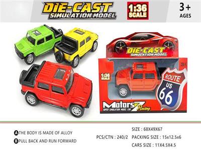 1:36 alloy pull back car model (1 pack)