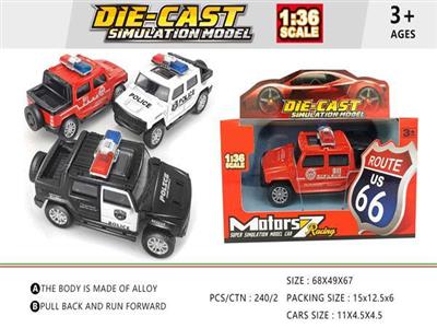1:36 alloy pull back car model (1 pack)