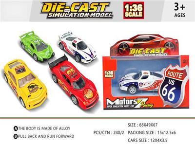1:36 alloy pull back car model (1 pack)