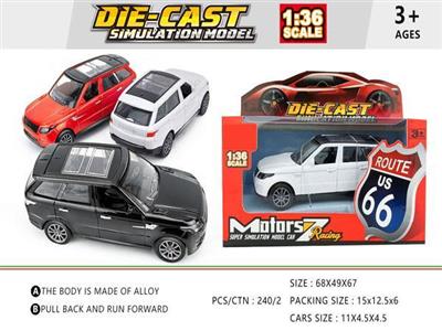 1:36 alloy pull back car model (1 pack)