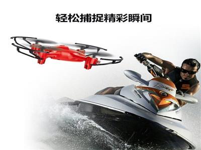 2.4G四轴飞行器带30万 WIFI FPV