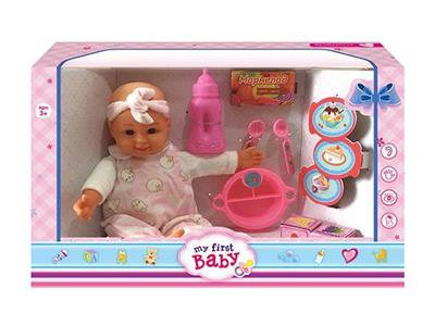 15寸娃娃带IC开窗盒带+配件