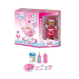 12寸娃娃配推车配件IC