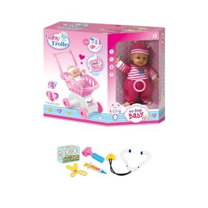 12寸娃娃配推车配件IC