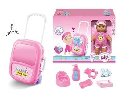 12寸娃娃配旅行箱过家家套装（IC 搪胶）