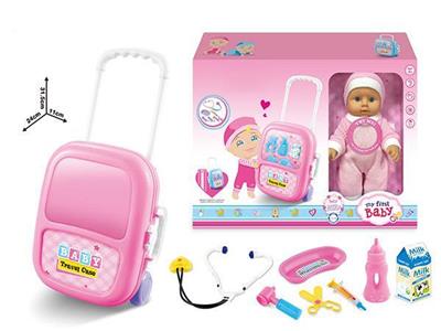 12寸娃娃配旅行箱过家家套装（IC 搪胶）