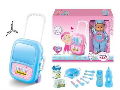12寸娃娃IC配旅行箱过家家套装带配件
