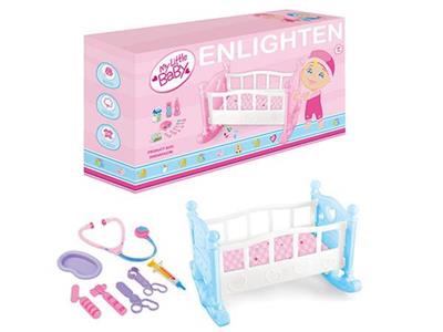 婴儿娃娃过家家套装床带配件