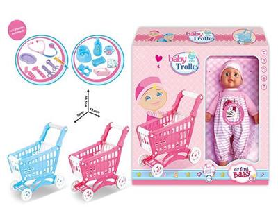 14寸娃娃IC过家家迷你购物车两色过配件