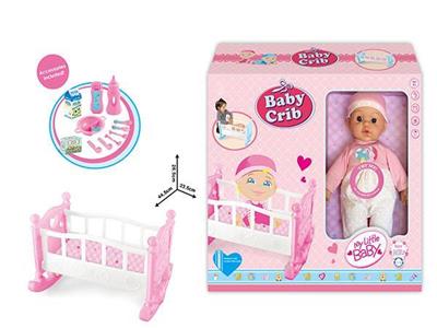 16娃娃IC过家家套装床带配件