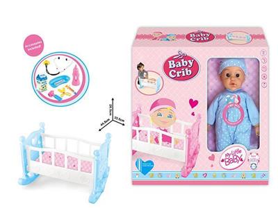 16娃娃IC过家家套装床带配件