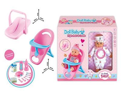 12寸娃娃IC件带配件过家家餐台椅睡摇蓝