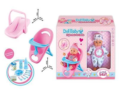 12寸娃娃IC件带配件过家家餐台椅睡摇蓝