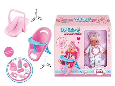 12寸娃娃IC件带配件过家家餐台椅睡摇蓝