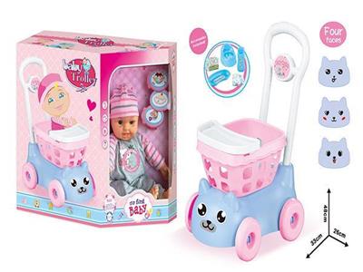 16寸娃娃IC配迷你购物车(带配件)
