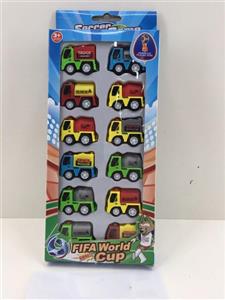 Pull back cartoon engineering vehicle