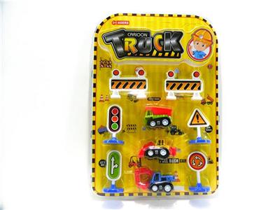 Pull back engineering vehicle with road sign