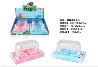 Table Tennis Basketball Game