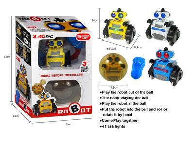 Remote control (in-ball and out-of-ball remote control) multi-function robot with lights, 3 colors mixed, without electricity