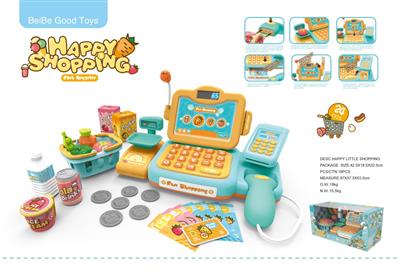 中款智能语音识别收银机(带语音识别,计算器,扩音)24PCS,不包电3*AA