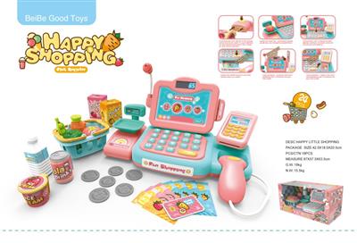 中款智能语音识别收银机(带语音识别,计算器,扩音)24PCS,不包电3*AA