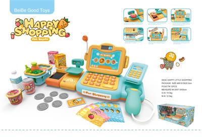 大款智能语音识别收银机(带语音识别,计算器,扩音)24PCS,不包电3*AA