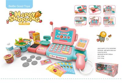 大款智能语音识别收银机(带语音识别,计算器,扩音)24PCS,不包电3*AA