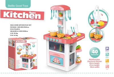 时尚出水厨房餐台套装、带声音、带灯光(不包电)-3粒1.5V AA