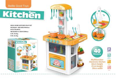 时尚出水厨房餐台套装、带声音、带灯光(不包电)-3粒1.5V AA