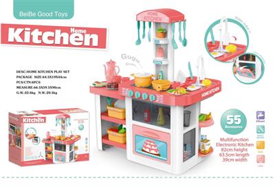 时尚出水厨房餐台套装、带声音、带灯光(不包电)-3粒1.5V AA