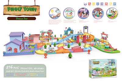 216PCS稚趣小镇智能识别场景轨道组合套装 (7场景 /9个感应不包电1.5V 3AA+6AAA )