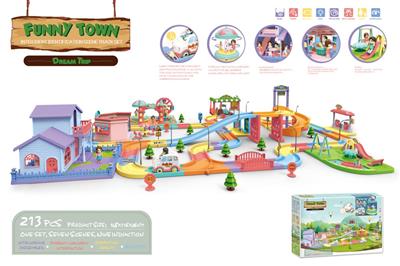 213PCS稚趣小镇智能识别场景轨道组合套装 (7场景/9个感应 不包电1.5V 3AA+3AAA )