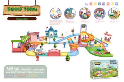 159PCS稚趣小镇智能识别场景轨道组合套装 (5场景 /7个感应不包电1.5V 3AAA)