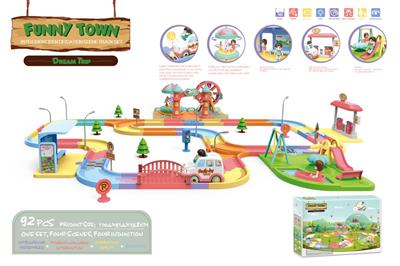 92PCS稚趣小镇智能识别场景轨道组合套装 (4场景/4个感应 不包电1.5V 3AA+3AAA)