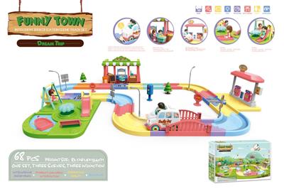 68PCS稚趣小镇智能识别场景轨道组合套装 (3场景/3个感应 不包电1.5V 3AAA)
